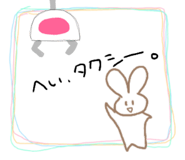 Crane-Rabbit sticker #14863667
