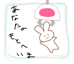 Crane-Rabbit sticker #14863668