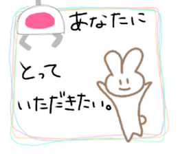 Crane-Rabbit sticker #14863669