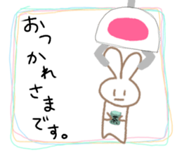 Crane-Rabbit sticker #14863670