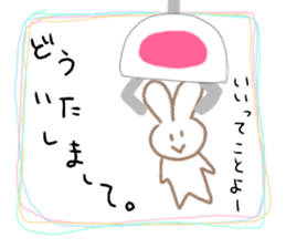 Crane-Rabbit sticker #14863672