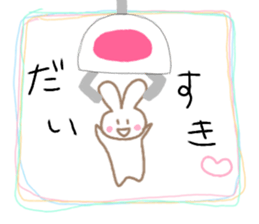 Crane-Rabbit sticker #14863673