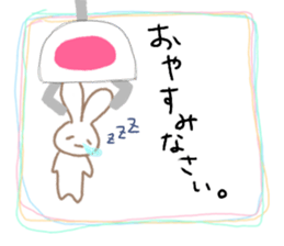 Crane-Rabbit sticker #14863675