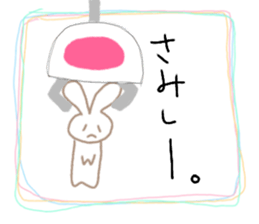 Crane-Rabbit sticker #14863677