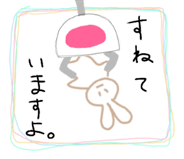 Crane-Rabbit sticker #14863678