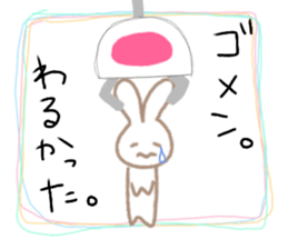 Crane-Rabbit sticker #14863679