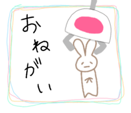 Crane-Rabbit sticker #14863680