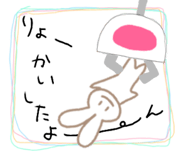 Crane-Rabbit sticker #14863681