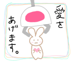 Crane-Rabbit sticker #14863683