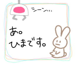 Crane-Rabbit sticker #14863684