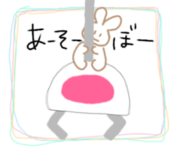 Crane-Rabbit sticker #14863685