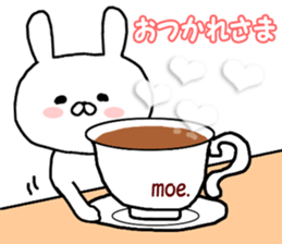 Name Sticker moe can be used sticker #14863767