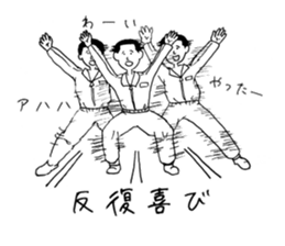 Very funny stickers3 sticker #14863774