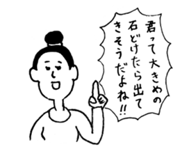 Very funny stickers3 sticker #14863776