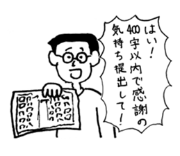 Very funny stickers3 sticker #14863777