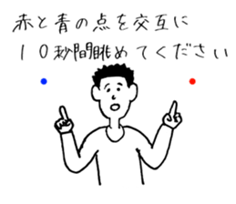 Very funny stickers3 sticker #14863778