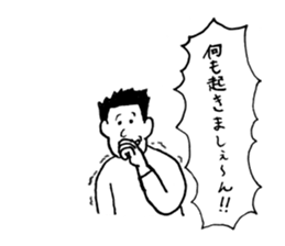 Very funny stickers3 sticker #14863779