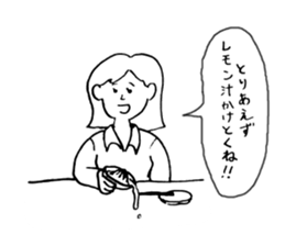 Very funny stickers3 sticker #14863781