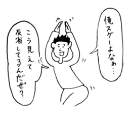 Very funny stickers3 sticker #14863782