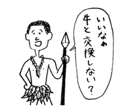 Very funny stickers3 sticker #14863783