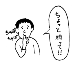 Very funny stickers3 sticker #14863786