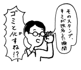 Very funny stickers3 sticker #14863788