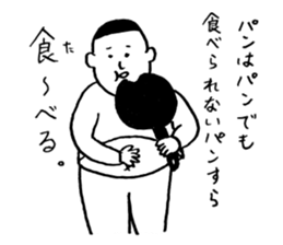 Very funny stickers3 sticker #14863789