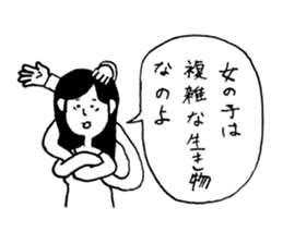 Very funny stickers3 sticker #14863791