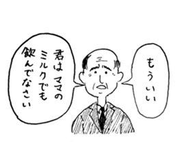 Very funny stickers3 sticker #14863792