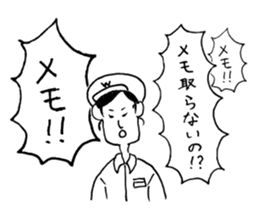 Very funny stickers3 sticker #14863795