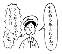 Very funny stickers3 sticker #14863796