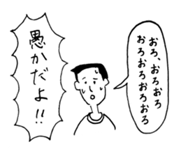 Very funny stickers3 sticker #14863797