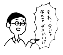 Very funny stickers3 sticker #14863798