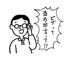 Very funny stickers3 sticker #14863799