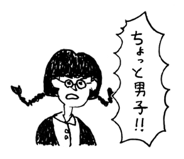 Very funny stickers3 sticker #14863801