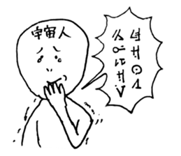 Very funny stickers3 sticker #14863803