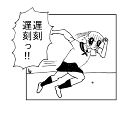 Very funny stickers3 sticker #14863804