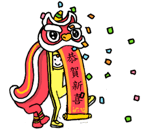 happy chineses new year sticker sticker #14863808