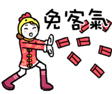 happy chineses new year sticker sticker #14863811