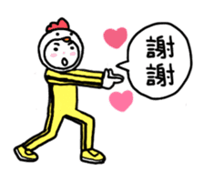 happy chineses new year sticker sticker #14863820