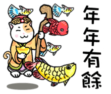 happy chineses new year sticker sticker #14863830