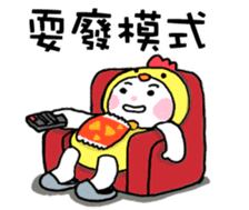 happy chineses new year sticker sticker #14863831