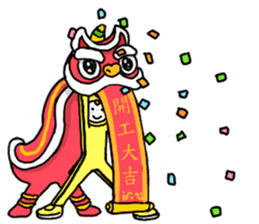 happy chineses new year sticker sticker #14863836