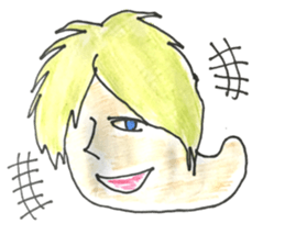 Beautiful monster sticker #14863905