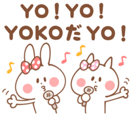 YO-KO Sticker sticker #14863913