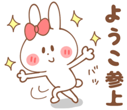 YO-KO Sticker sticker #14863915