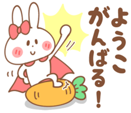 YO-KO Sticker sticker #14863943