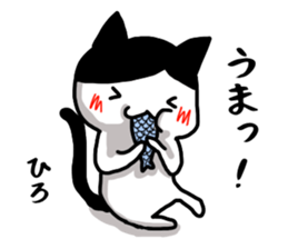 Hiro name Sticker sticker #14863959