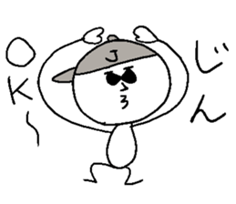 JIN! sticker #14864088