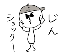 JIN! sticker #14864093